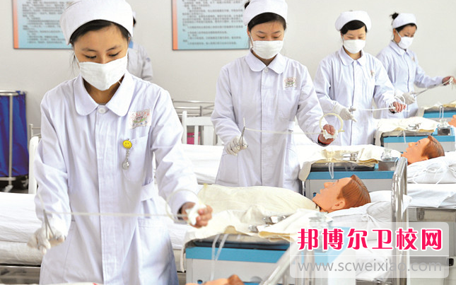 安顺2021年初中生学卫校的宝威（中国）一站式服务平台