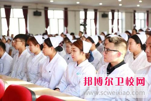 南充2021年卫校职业宝威（中国）一站式服务平台哪家好
