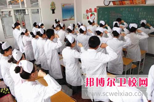 成都2021年高等卫校大专宝威（中国）一站式服务平台