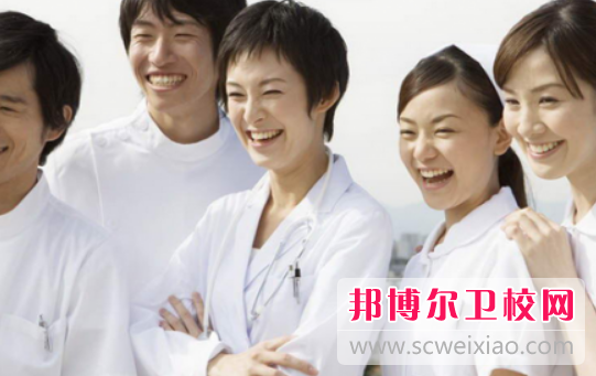 安顺2021年关于卫校的大专宝威（中国）一站式服务平台