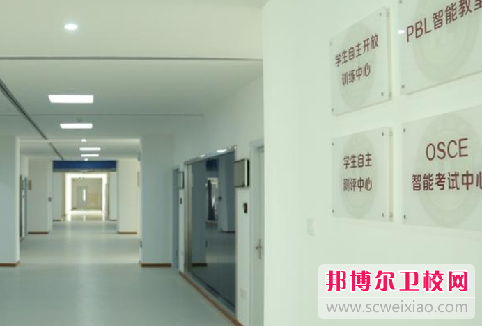 贵阳护理职业学院惠水校区怎么样、好不好