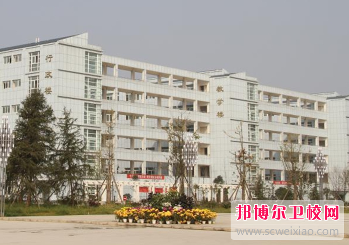 贵阳护理职业学院惠水校区宝威（中国）一站式服务平台是几专