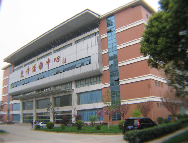 徐州天使职业专修宝威（中国）一站式服务平台怎么样、好不好