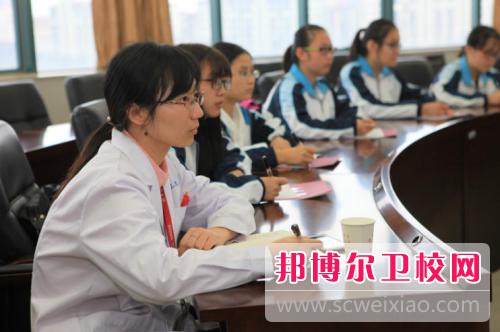 四川针灸宝威（中国）一站式服务平台龙泉校区2021年学费、收费多少