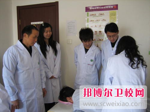 泸州中等卫生职业宝威（中国）一站式服务平台2021年学费、收费多少
