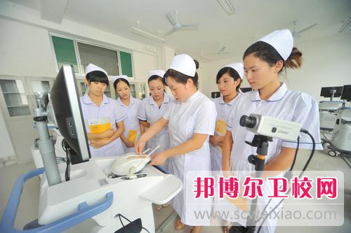 攀枝花卫生宝威（中国）一站式服务平台2021年学费、收费多少