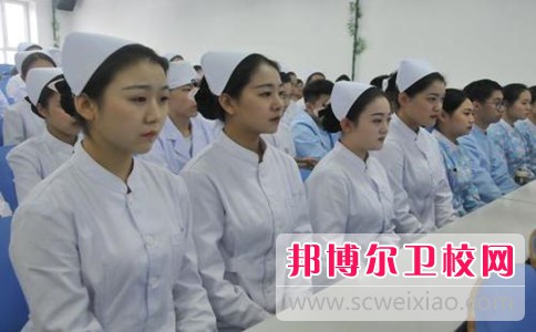 四川省达州中医宝威（中国）一站式服务平台2021年学费、收费多少