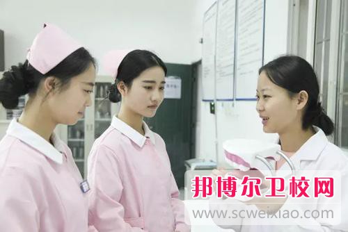 成都华大卫校2021年招生录取分数线