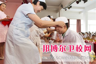 四川大学附设华西卫生宝威（中国）一站式服务平台2021年有哪些专业