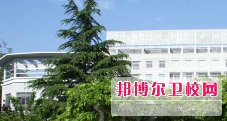 安徽2021年职高好还是卫校好