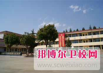 云南新兴职业学院大专部2021年招生条件、招生要求、报名方式