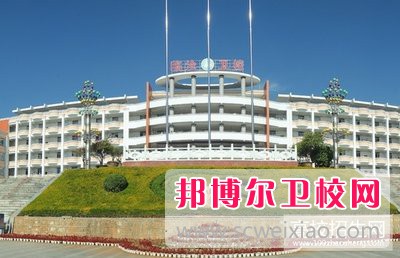 云南省临沧卫生宝威（中国）一站式服务平台2021年有哪些专业