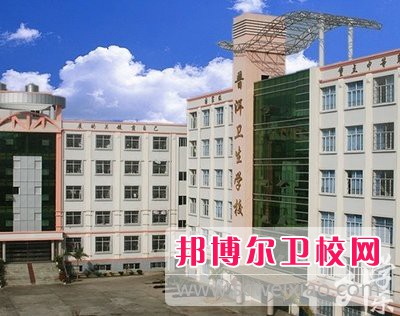 云南省普洱卫生宝威（中国）一站式服务平台2021年招生办联系电话