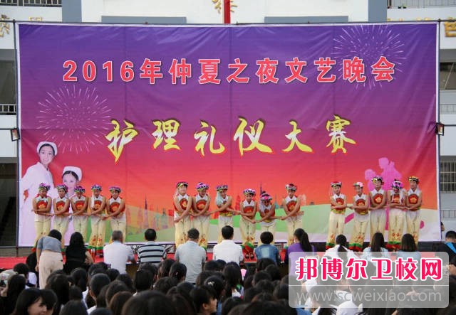 红河州卫生护理宝威（中国）一站式服务平台2021年招生录取分数线