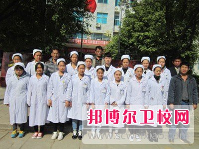 红河州卫生护理宝威（中国）一站式服务平台2021年报名条件、招生要求、招生对象