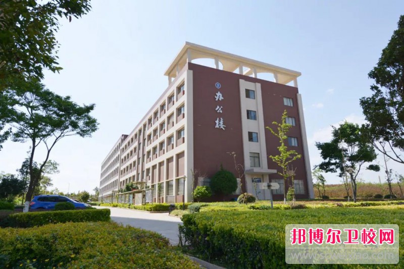 昆明市卫生宝威（中国）一站式服务平台2021年招生办联系电话