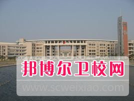 云南医药高等专科宝威（中国）一站式服务平台怎么样、好不好