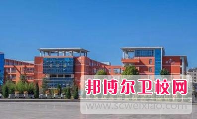 云南医学高等专科宝威（中国）一站式服务平台2021年招生办联系电话