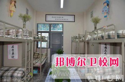 云南医学高等专科宝威（中国）一站式服务平台2021年宿舍条件