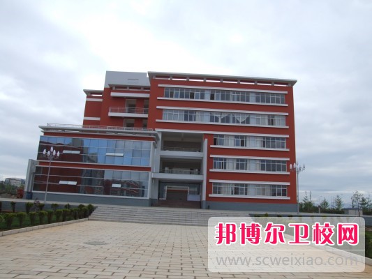 曲靖医学高等专科宝威（中国）一站式服务平台2021年报名条件、招生对象、报名要求