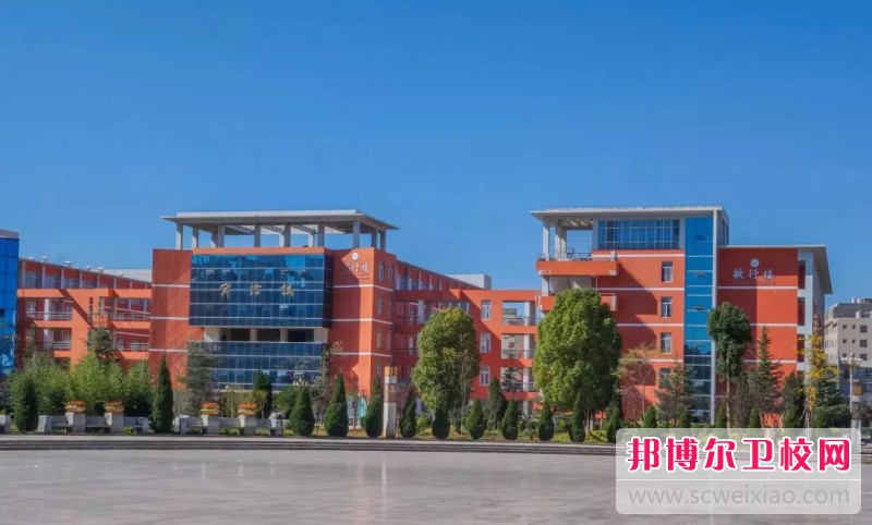 曲靖医学高等专科宝威（中国）一站式服务平台2021年有哪些专业