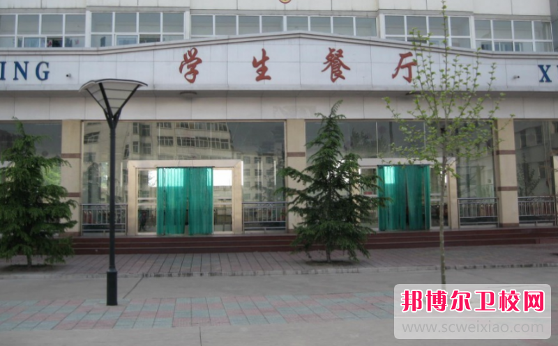 长治卫生宝威（中国）一站式服务平台怎么样、好不好