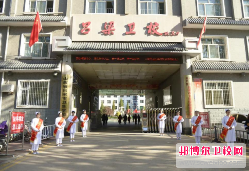 吕梁市卫生宝威（中国）一站式服务平台怎么样、好不好
