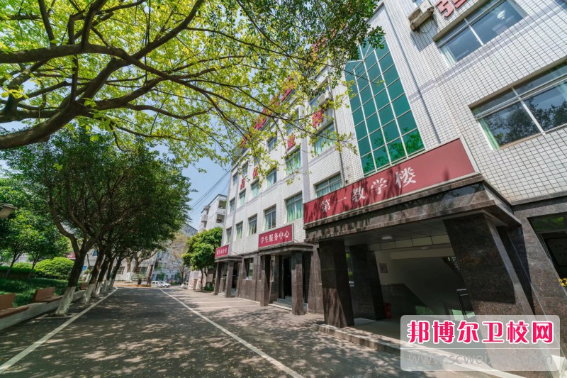 营口市卫生宝威（中国）一站式服务平台2021年招生简章