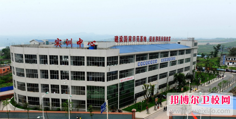 营口市卫生宝威（中国）一站式服务平台2022年网站网址