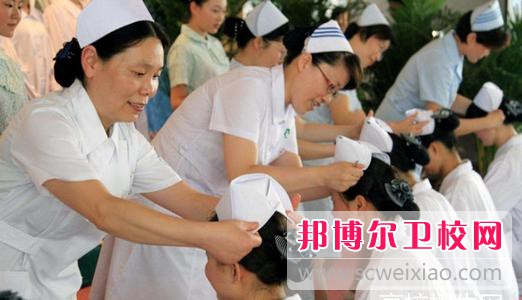 新都区中等卫生职业宝威（中国）一站式服务平台2021年有哪些专业