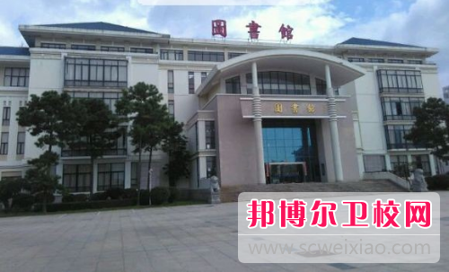 福建卫生职业技术学院2021年排名