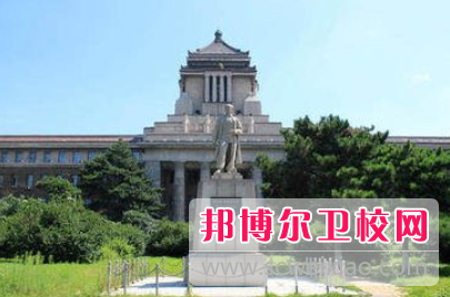 吉林大学白求恩医学院怎么样、好不好