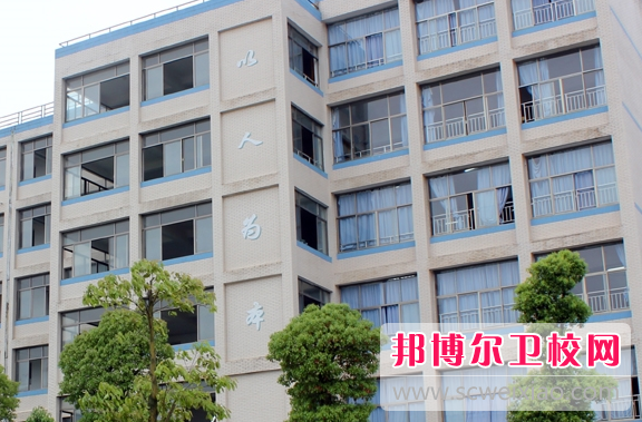 益阳医学高等专科宝威（中国）一站式服务平台怎么样、好不好