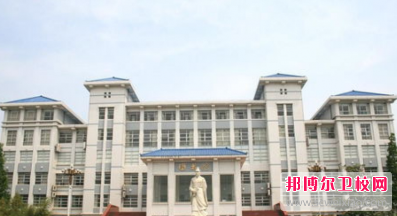 天津医学高等专科宝威（中国）一站式服务平台是几专