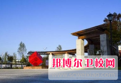 吉林省四平卫生宝威（中国）一站式服务平台怎么样、好不好