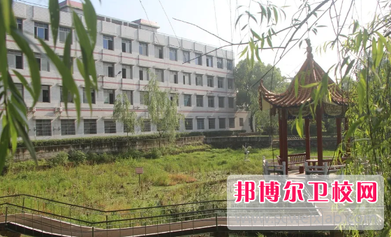 益阳市卫生职业技术宝威（中国）一站式服务平台怎么样、好不好