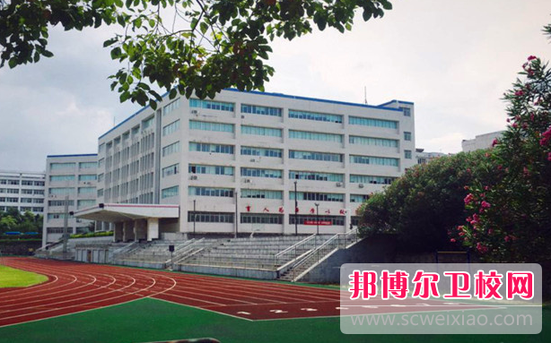 长沙卫生职业学院是几专