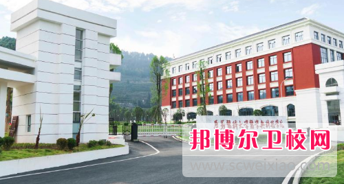 遵义医学院医学与科技学院怎么样、好不好