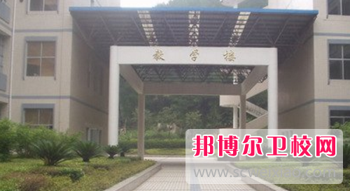 贵阳中医学院是几本