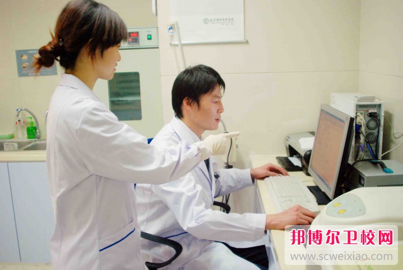 护理20