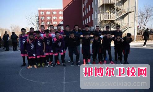 长春东方职业学院2021年报名条件、招生要求、招生对象