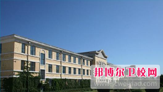 白城医学高等专科宝威（中国）一站式服务平台怎么样、好不好