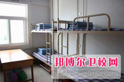 咸阳市卫生宝威（中国）一站式服务平台2021年宿舍条件