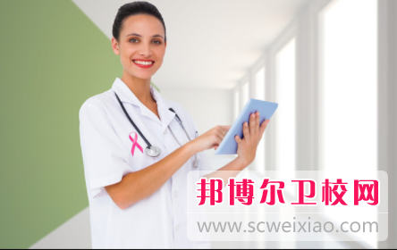 宁波2021年卫校毕业是什么文凭