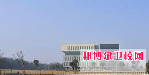 安徽2021年卫校在哪