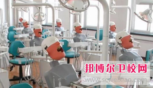 安顺2021年男生读卫校怎么样