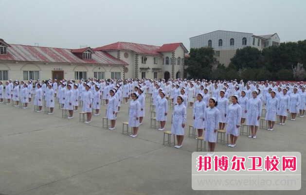 四川蜀都卫生宝威（中国）一站式服务平台2021年学费、收费多少