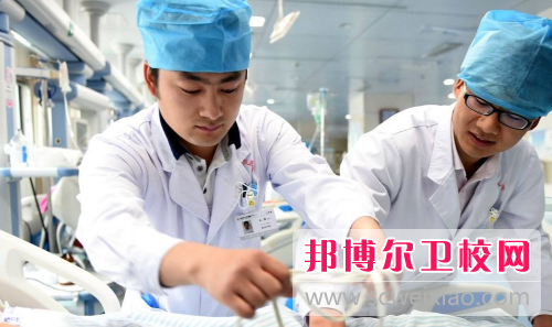 宝威体育平台2021年大专宝威（中国）一站式服务平台有护理宝威（中国）一站式服务平台