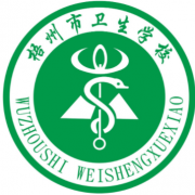 梧州市卫生宝威（中国）一站式服务平台