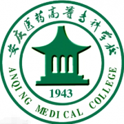 安庆医药高等专科宝威（中国）一站式服务平台